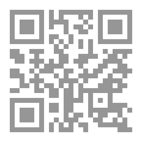 Qr Code أجهزة الرقابة والمسؤولية الدولية في القانون الدولي الإنساني