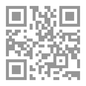 Qr Code سعاده والثورة الأولى