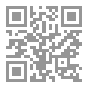 Qr Code التدريب في منظمات الأعمال مفاهيم ومبادئ