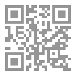 Qr Code El toreo; gran diccionario tauromáquico. Comprende todas las voces técnicas conocidas en el arte; arte de torear