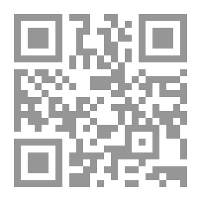Qr Code آفاق الفكر السياسي عند الأستاذ الشهيد المطهري