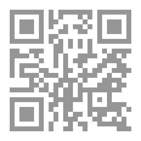 Qr Code التعقب والصيد بالصقور