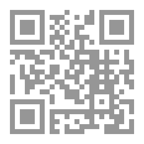 Qr Code قفل ( مجموعة قصصية )