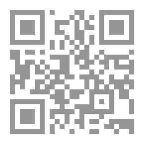 Qr Code كيف تكون مدرسا متميزا؟