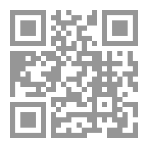 Qr Code أطلال