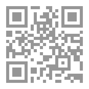 Qr Code التلميحات الكتابية في بو
