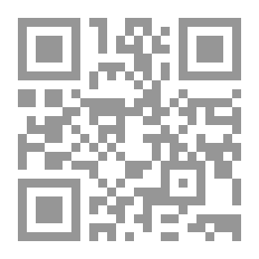 Qr Code سنوات الشقيقة (من 
