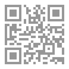 Qr Code مؤلفات الشيخ الإمام محمد عبد الوهاب مج4 ج2
