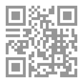 Qr Code أثر بعض استراتجيات العملعيات الذهنية المصاحبة للتعرف في استعاب المقروء لدى تلاميذ الصف الثاني الاعدا