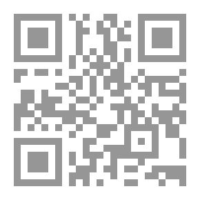 Qr Code القاموس التاريخي لفلسفة هوسرل - تأسيس الفينومينولوجيا - علم الظواهر