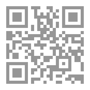 Qr Code تطور الحركة الوطنية في مصر - الجزء الرابع