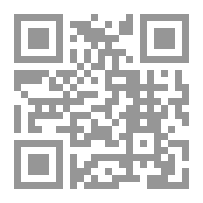 Qr Code نظرات في منهج التغيير بالقوة لـ عبد الله جاب الله