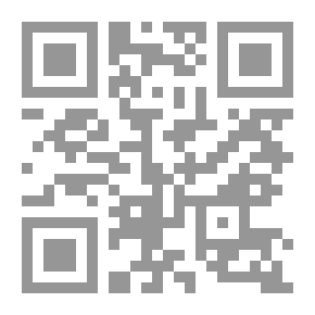 Qr Code قراءة تحليلية للنصين النقدي والروائي
