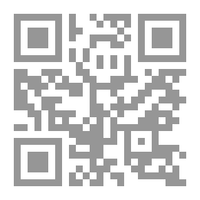 Qr Code An Introduction To Vertebrate Embryology
