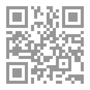 Qr Code Arab International Public Order 