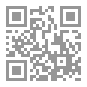 Qr Code النصف الاخر