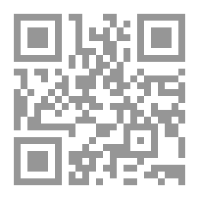 Qr Code همام وإيزابيلا - قصة غرام وانتقام .. بغباوة