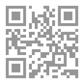 Qr Code الإيمان والعصر `رؤية جديدة فعالة لدور الدين فى الحياة`
