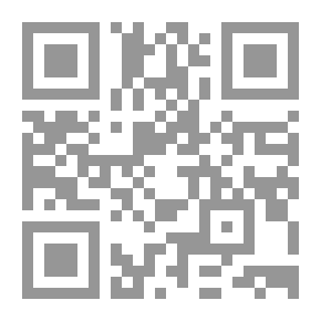 Qr Code Sharia Limits Juz 1