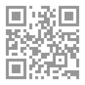 Qr Code رعاية وتاهيل الكفيف - بحوث ودراسات