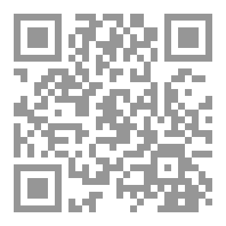 Qr Code يوم كنا عظماء
