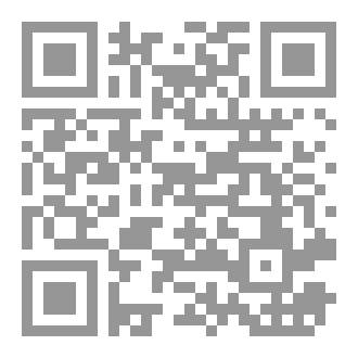 Qr Code سماينيات