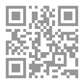 Qr Code رواية -18