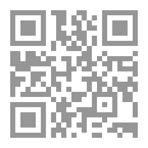 Qr Code الفتنة الأندلسية (399 - 422 هـ/ 1009 - 1031م) مقدمة في ظهور دويلات ملوك الطوائف