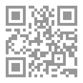 Qr Code الوجه السابع للنرد