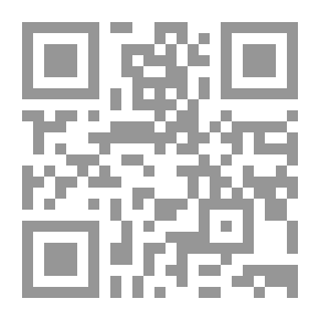 Qr Code لغز المنزل رقم 98 (قصص بوليسية للأولاد) (5#)