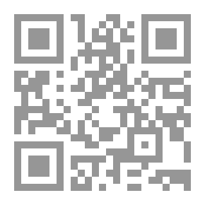 Qr Code Ibn Abd Allah In The Country Of God