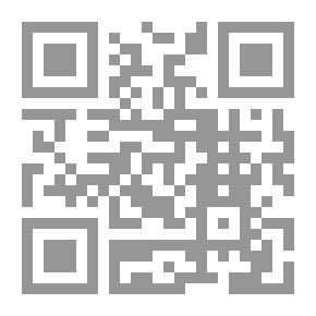 Qr Code ملاحظات الفاكهة