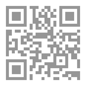 Qr Code حنين بري