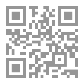 Qr Code أبو فرج الاصفهاني والنحو