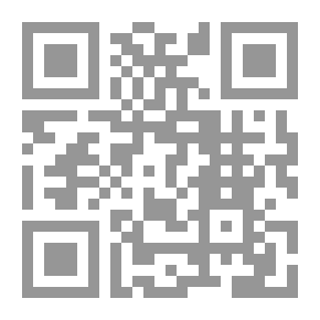 Qr Code أمواج ولا شاطئ