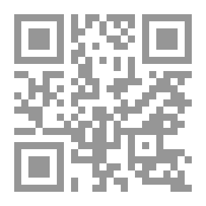 Qr Code عصافير النيل