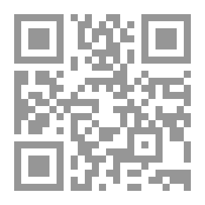 Qr Code Sheikh Mubarak Al-Mili: His Scientific Life And National Struggle