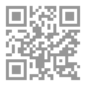 Qr Code التوحيد /