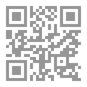 Qr Code الفروق الفقهية عند الإمام الشافعي في كتاب الأم