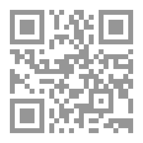 Qr Code Al Maqamah (Arts Of Arabic Literature, Narrative Art; 1)