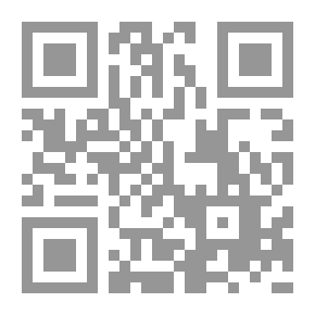 Qr Code مقدمة في الحاسبات والبرمجة والشبكات (مدخل إلى لغة C والإنترنت)