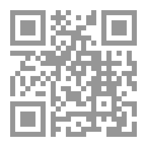Qr Code ( سلسلة من أخلاق النبي ) الحزم