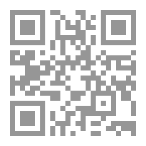Qr Code العقل وما بعد الطبيعة - تأويل جديد لفلسفتي هيوم وكنط