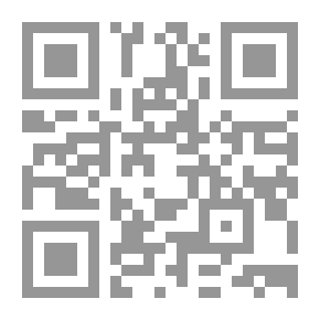 Qr Code Scout