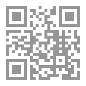 Qr Code دعوى صرف مقابل الأجازات... صرف المقابل النقدى لرصيد الأجازات السنوية فى ضوء التشريع والفقة والقضاء والمستقر والمستحدث من قضاء مجلس الدولة ومحكمة النقض