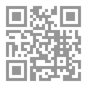 Qr Code نباتات الزينة