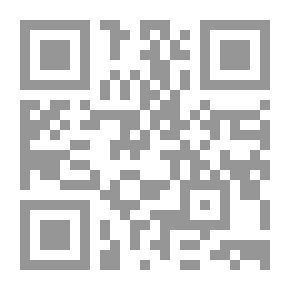 Qr Code ثلاثة ينتظرهم العالم عيسى ابن مريم المسيخ الدجال المهدي المنتظر