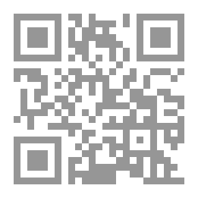 Qr Code الأهلة: شهود المستحيل