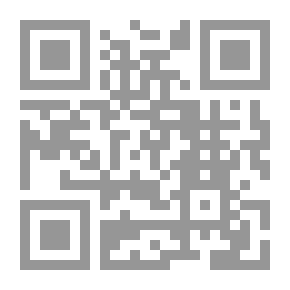 Qr Code البسيط في الفرائض