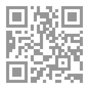 Qr Code درس عن الفايروس virus
